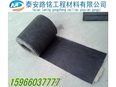 高平路面*贴缝带火爆出炉#价格实惠图1