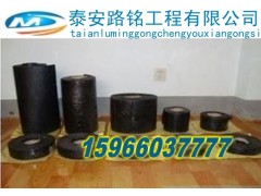 朔州水泥路面改沥青路面必须加铺防裂贴图2