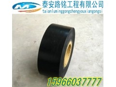 运城路面*贴缝带火爆出炉#价格实惠图3