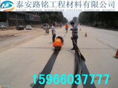 河津高分子抗裂贴厂家直销防裂贴价格！图1