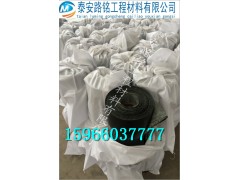 河津高分子抗裂贴厂家直销防裂贴价格！图3