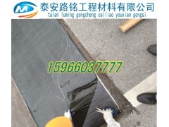 忻州防裂贴厂家/钜惠风爆/席卷大江南北图3