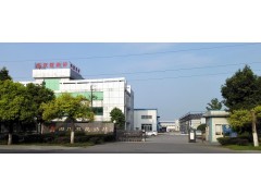 HFQZ系列海洋防腐球形支座 海洋防腐支座重装防腐 双建路桥图2