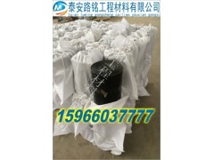 大丰抗裂贴厂家欢迎您！图1