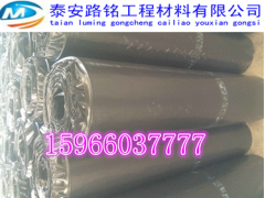 大丰抗裂贴厂家欢迎您！图2