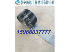 扬州公路抗裂贴厂家厂址防裂贴价格!图1