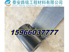 临安抗裂贴厂家欢迎您防裂贴价格_欢迎您图1