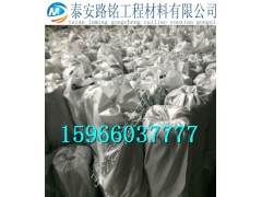 宁波【抗裂贴】-抗裂贴厂家/批发/采购图2