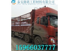 宁波【抗裂贴】-抗裂贴厂家/批发/采购图3