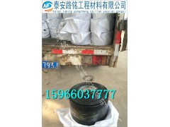 余姚抗裂贴厂家价格道路防裂贴规格！图3