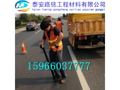 慈溪道路生产厂家专业供应公路裂缝施工用防裂贴15kn25kn图1