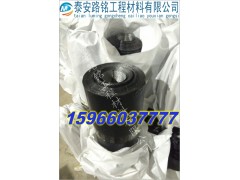 抗裂贴厂家欢迎您防裂贴价格/生产厂家图2