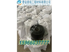 阜阳防裂贴卖家/抗裂贴厂家欢迎您光临路铭图1