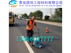 阜阳防裂贴卖家/抗裂贴厂家欢迎您光临路铭图3
