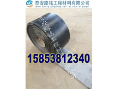 供应各种规格防裂贴 欢迎选购图2