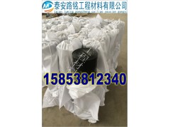 供应各种规格防裂贴 欢迎选购图3