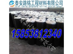 防裂贴公路修复裂缝简单!实用!高效!省钱!图2