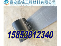 天津防裂贴生产厂家欢迎您图3