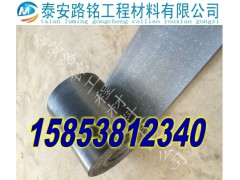 重庆防裂贴生产厂家欢迎您图1