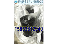 重庆防裂贴生产厂家欢迎您图3