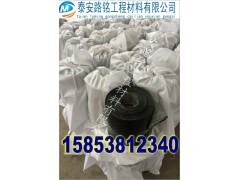 巩留抗裂贴生产厂家欢迎您图3