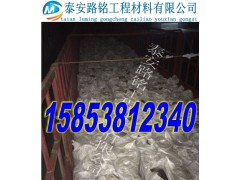 辽宁玻纤应力吸收带品牌厂家图2