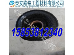 吉林防裂贴生产厂家欢迎您图3