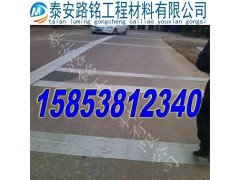 江苏抗裂贴生产厂家欢迎您图3