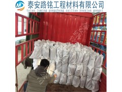 黄冈抗裂贴厂家抗裂贴价格_黄冈抗裂贴厂家行情图1