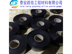 黄冈抗裂贴厂家抗裂贴价格_黄冈抗裂贴厂家行情图2