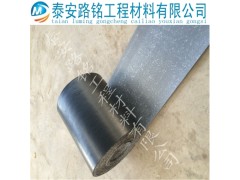 韶山防裂贴厂家欢迎您*/抗裂贴厂家欢迎您图3