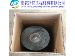 耒阳抗裂贴厂家欢迎您15966037777图3