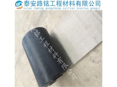 邵阳山东抗裂贴2016报价山东抗裂贴厂家直销图1