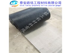 临湘抗裂贴价格(厂家)欢迎您15966037777图2