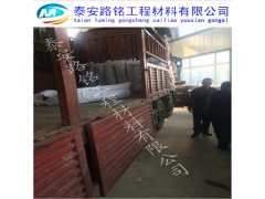 临湘抗裂贴价格(厂家)欢迎您15966037777图3