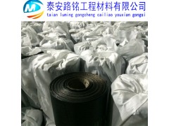 汨罗防裂贴出厂价格![15966037777]图1