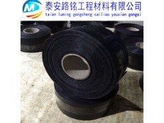 汨罗防裂贴出厂价格![15966037777]图3