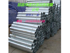 冠县伟通交通设施有限公司图2