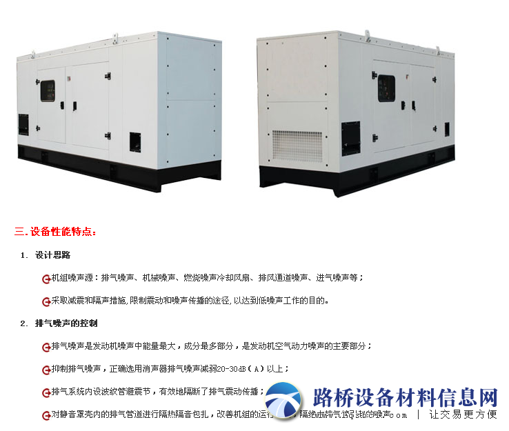 QQ截图20160926105845