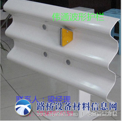 QQ截图20150627161759_看图王