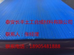 pvc毛细防排水板厂家直销,价格优惠图1