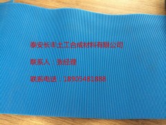 pvc毛细防排水板厂家直销,价格优惠图2