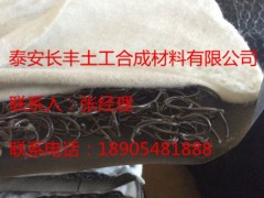 pff整体式复合反滤层厂家直销,价格优惠图3
