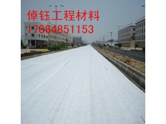 厂家直销透水、防晒土工布 规格全 价格低图3