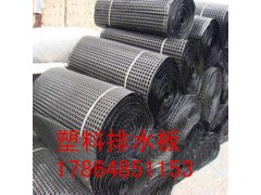 厂家直销车库顶板绿化排水板 工程用排水板 规格全价格低图2