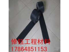 厂家直供路面贴缝带 操作简单 规格全 价格低 欢迎来电咨询图2