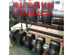 厂家直供路面贴缝带 操作简单 规格全 价格低 欢迎来电咨询图3