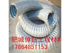 厂家直销软式透水管 规格全 价格低 欢迎来电咨询图3