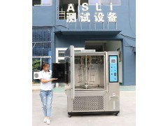 氙灯测试仪有什么优点图1