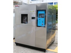 钒电池安徽冷热冲击试验机产品规格图1